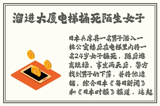 AAA文化传媒有限公司
